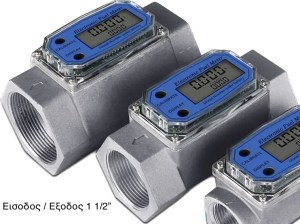 Οργανο βενζινης πετρελαιου τροφιμων λαδιου8